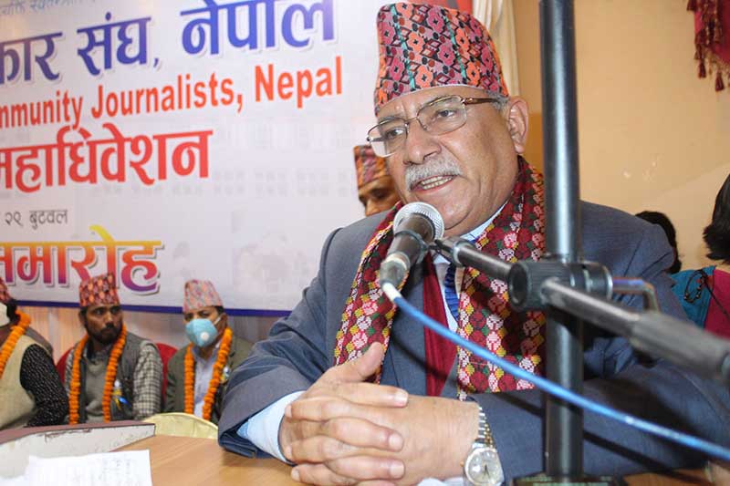 Dahal insists on peaceful protest to ‘safeguard’ constitution