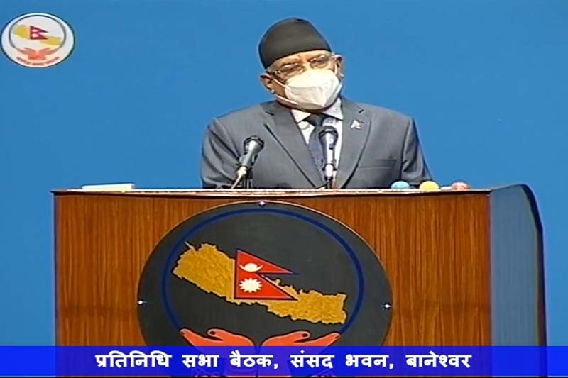 Govt will get full shape: CPN Maoist Centre Chair Dahal