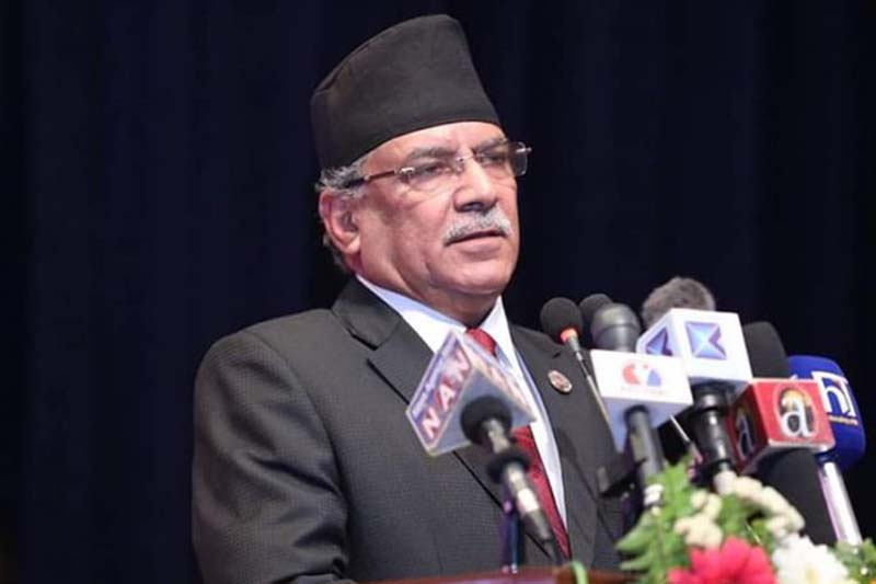 Deuba was not appointed PM by Supreme Court, says Prachanda