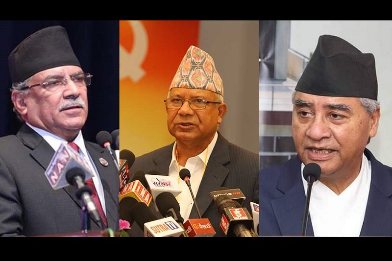 Dahal, Nepal propose HoR meeting on Feb 16