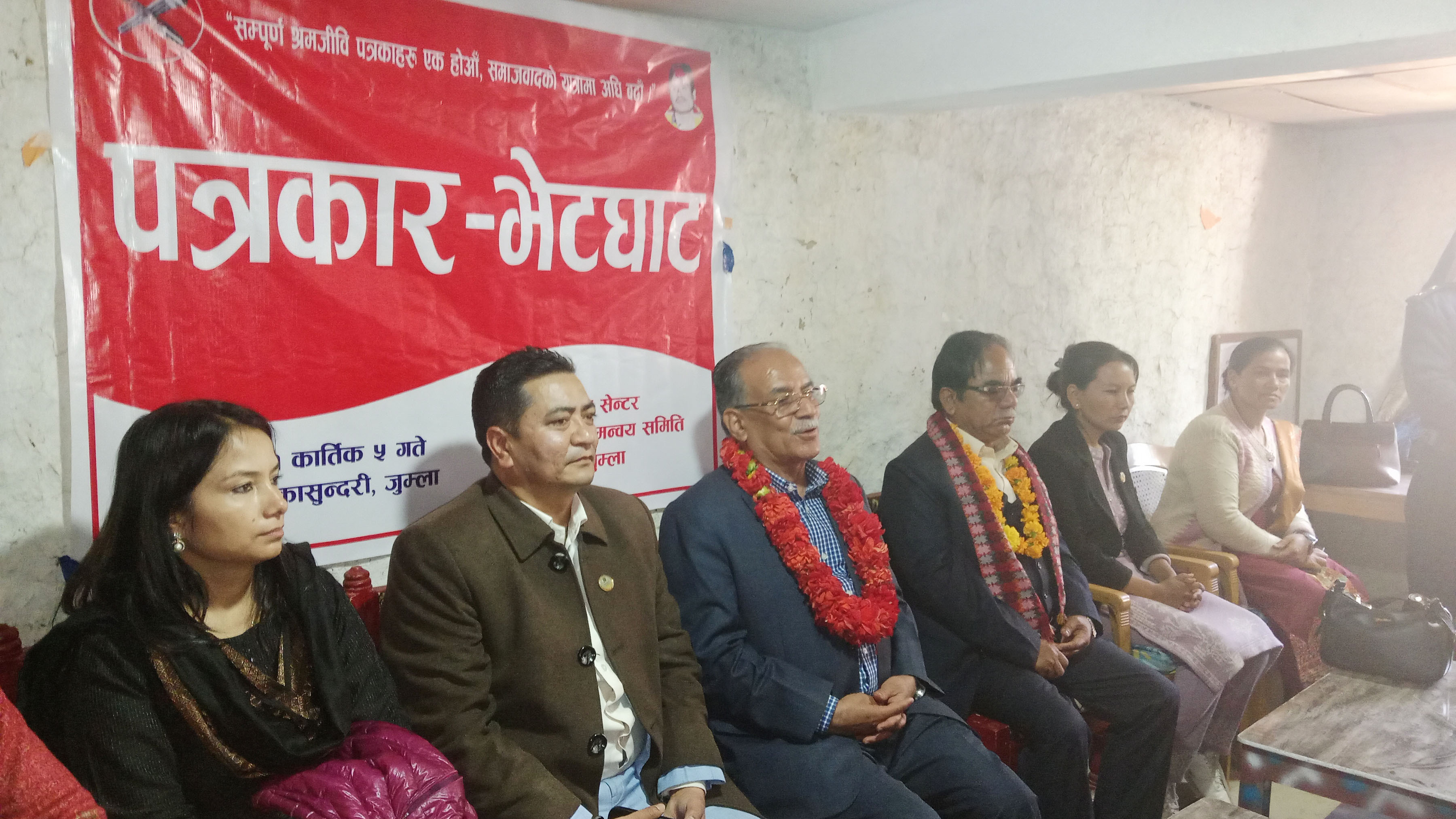 PM Oli’s actions confirm corruption allegations: Prachanda