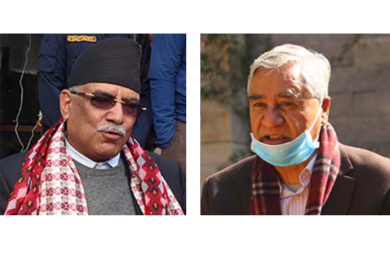 Dahal, Deuba meet, discuss Cabinet expansion