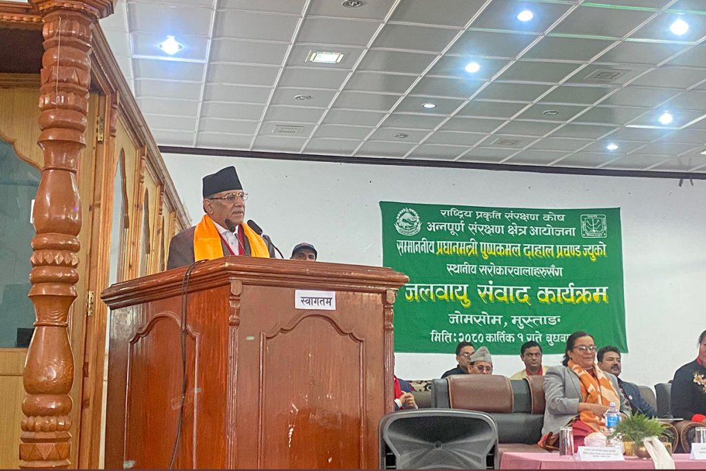 Climate already a global concern: PM Dahal