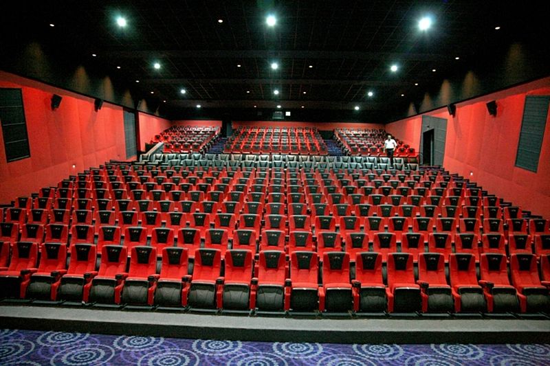 The present state of Nepali Cinema halls