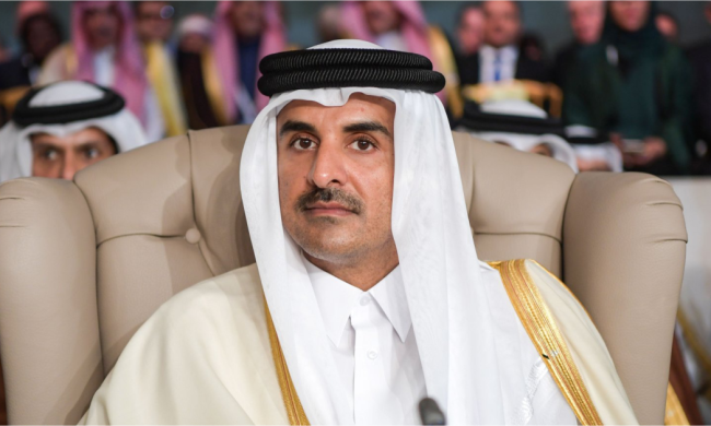 Qatari Emir’s two-day state visit to Nepal commences today