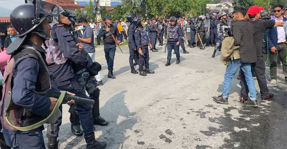 Police fire tear gas at RSP protest in Pokhara