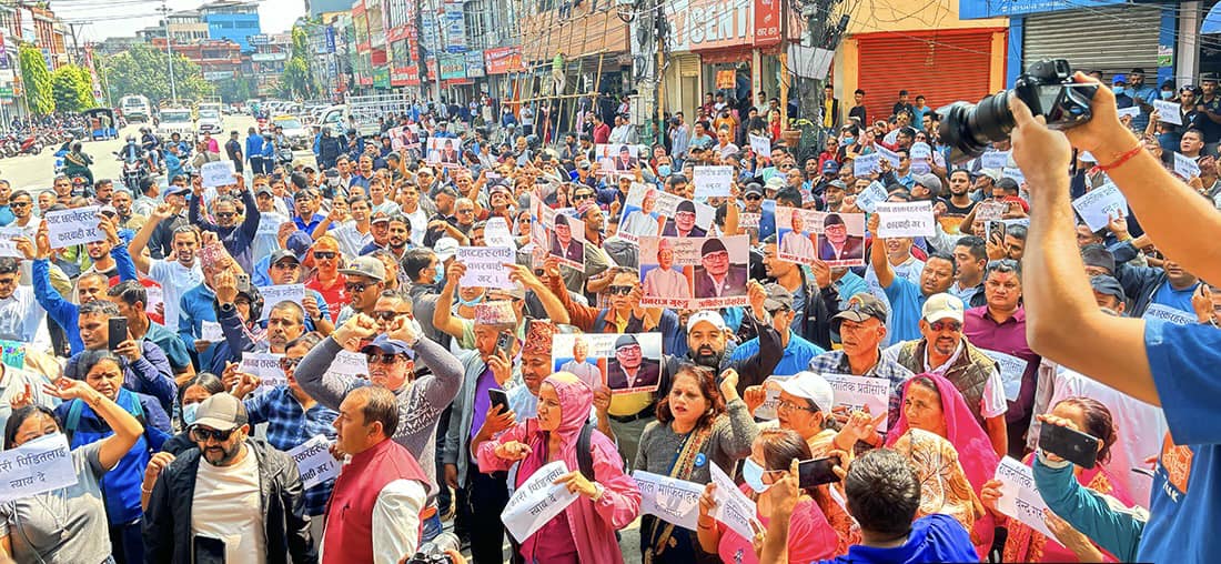 RSP stages demonstration in Pokhara over Chairman Rabi’s arrest