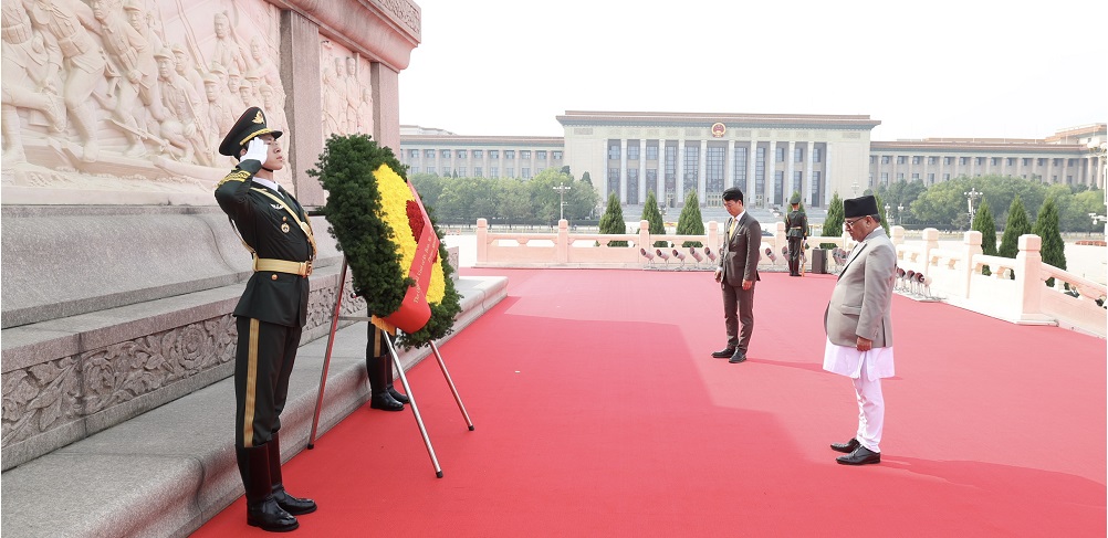 PM Dahal pays tribute to late Mao Zedong