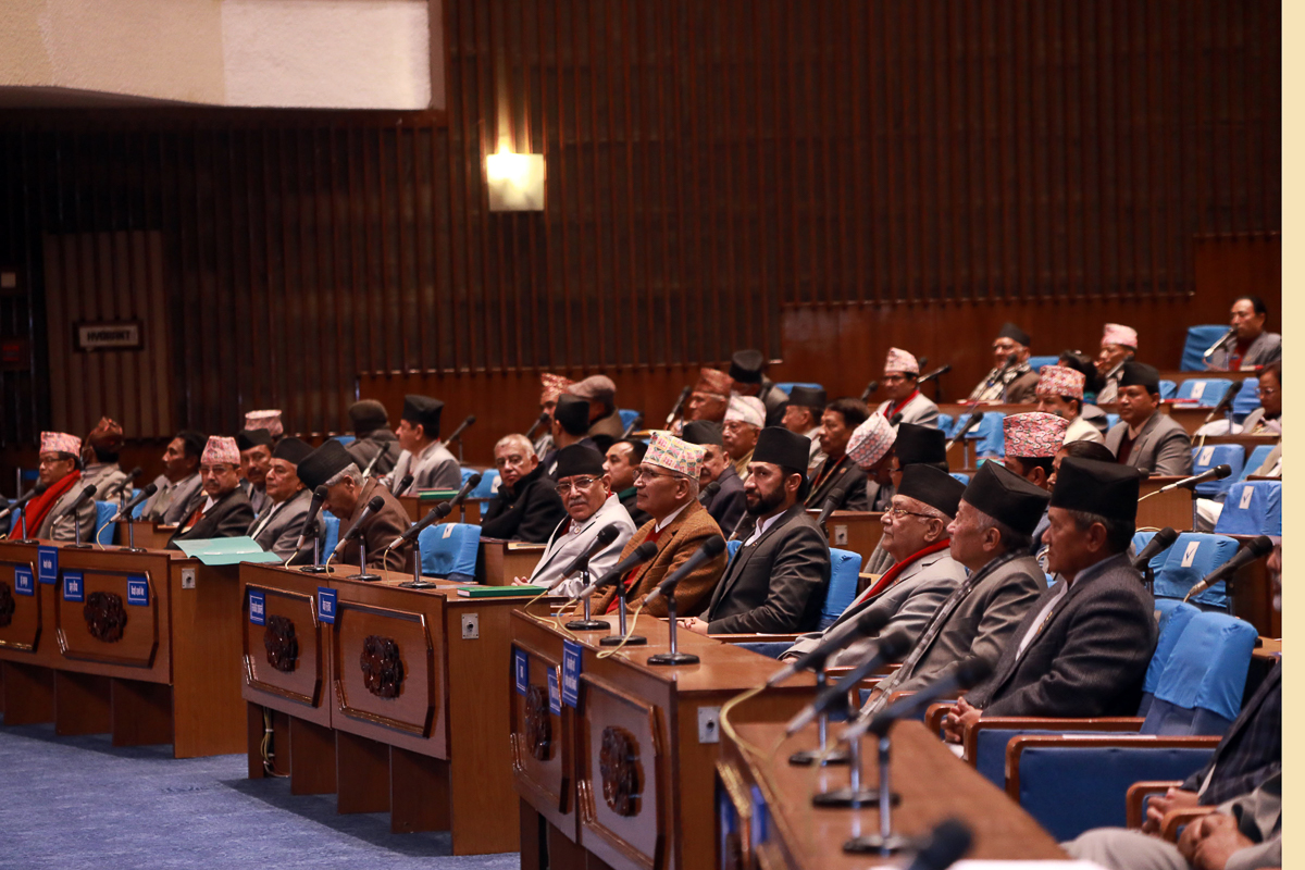 Glimpses of first House of Representatives meeting