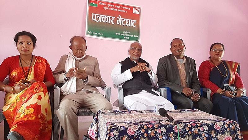 JSP-N leader Mahato calls for unity for prosperous Nepal