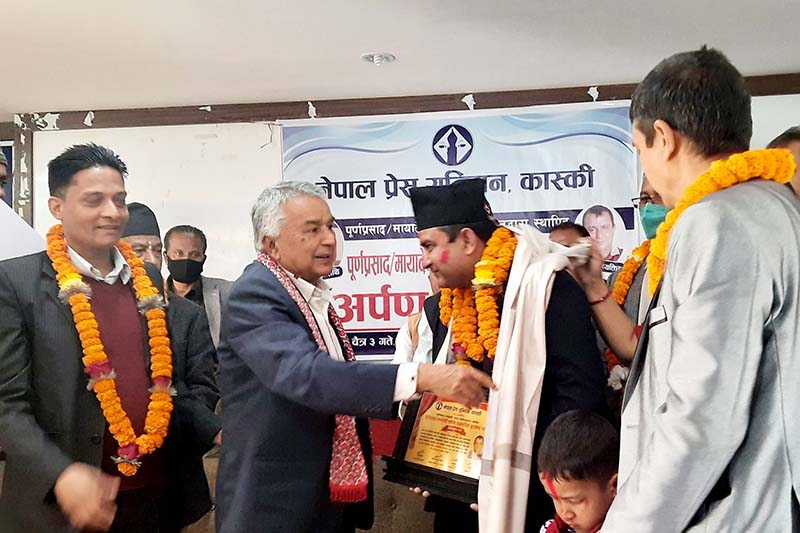 Responsibility to save nation on NC’s shoulder: leader Poudel