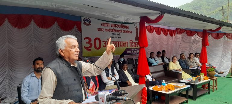 Alliance both out of fear and compulsion: Leader Paudel