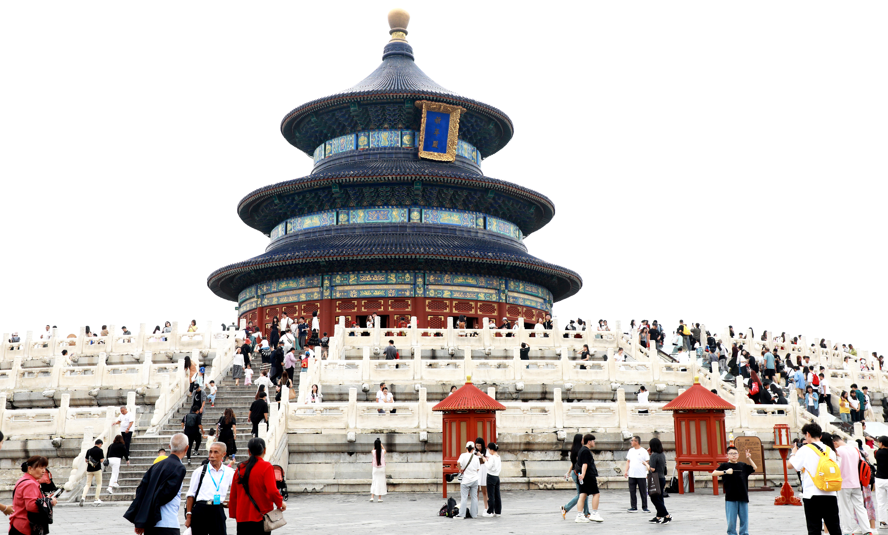 Temple of Heaven Beijing