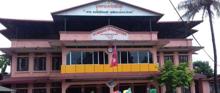 Landownership certificates distributed in Naraina Municipality