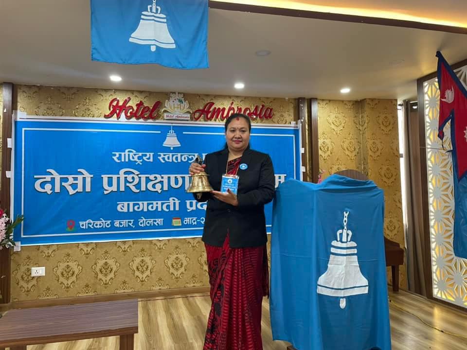 Rojina Shrestha of RSP elected Ward Chairperson in Kathmandu-16