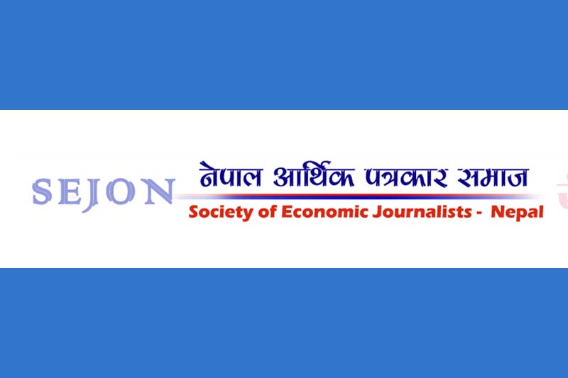 SEJON publishes handbook of economic journalism