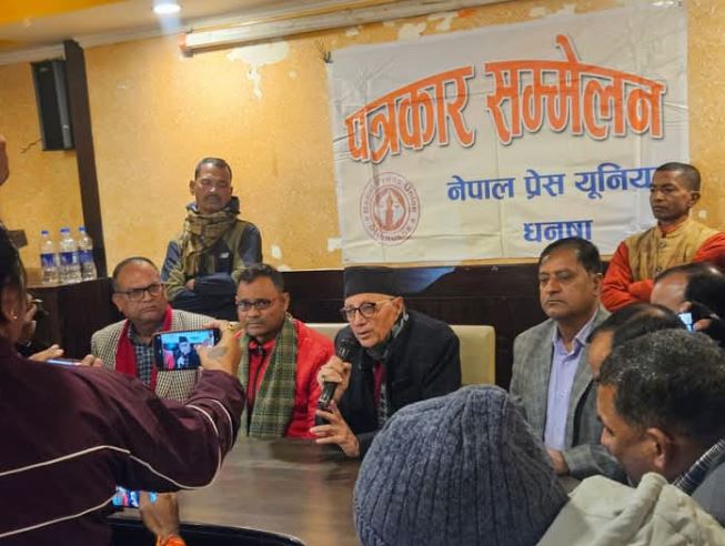 Dr Shekhar Koirala stresses on everyone’s support to make government successful