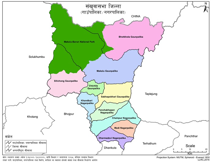 Bhotkhola road section blocked for a year