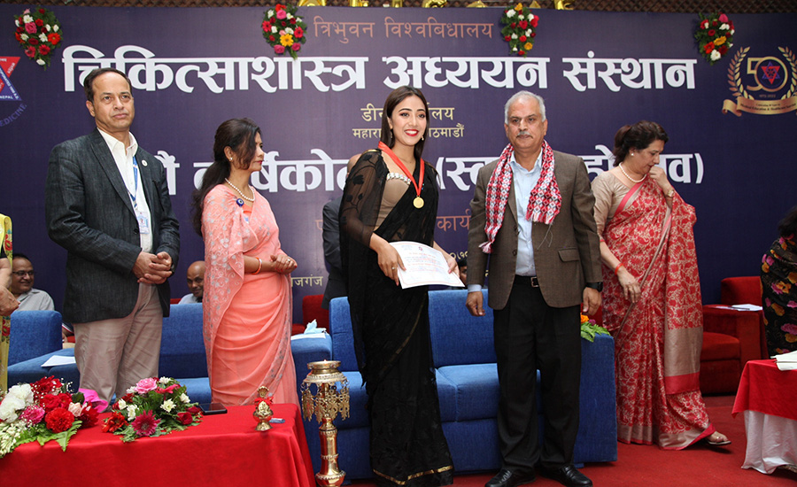 Miss Earth Sarisha gets gold medal from TU