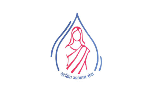 Safe abortion service at Rukumpur Hospital