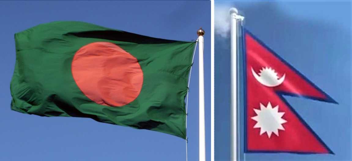 Nepal-Bangladesh Youth Conference to begin today