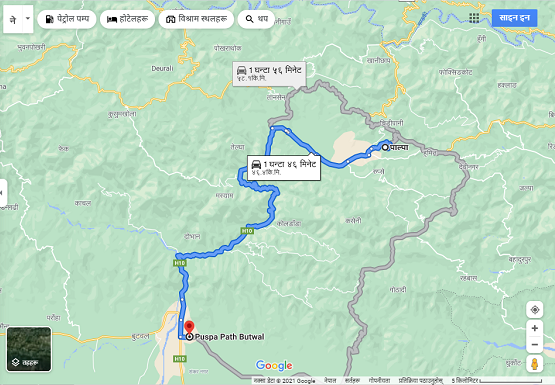 Palpa-Butwal road to be closed for 15 days