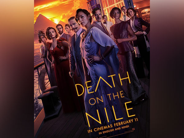 Gal Gadot’s ‘Death On The Nile’ banned in Lebanon, Kuwait