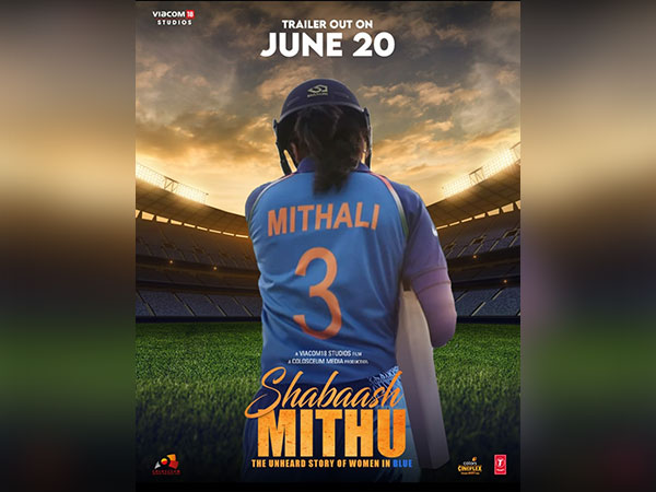 Trailer of ‘Shabaash Mithu’ to be out on June 20