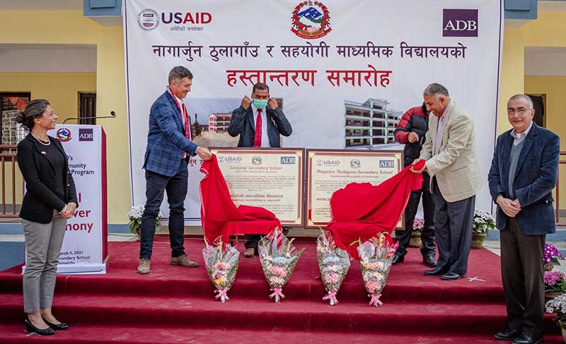 US completes construction of two secondary schools in Kathmandu