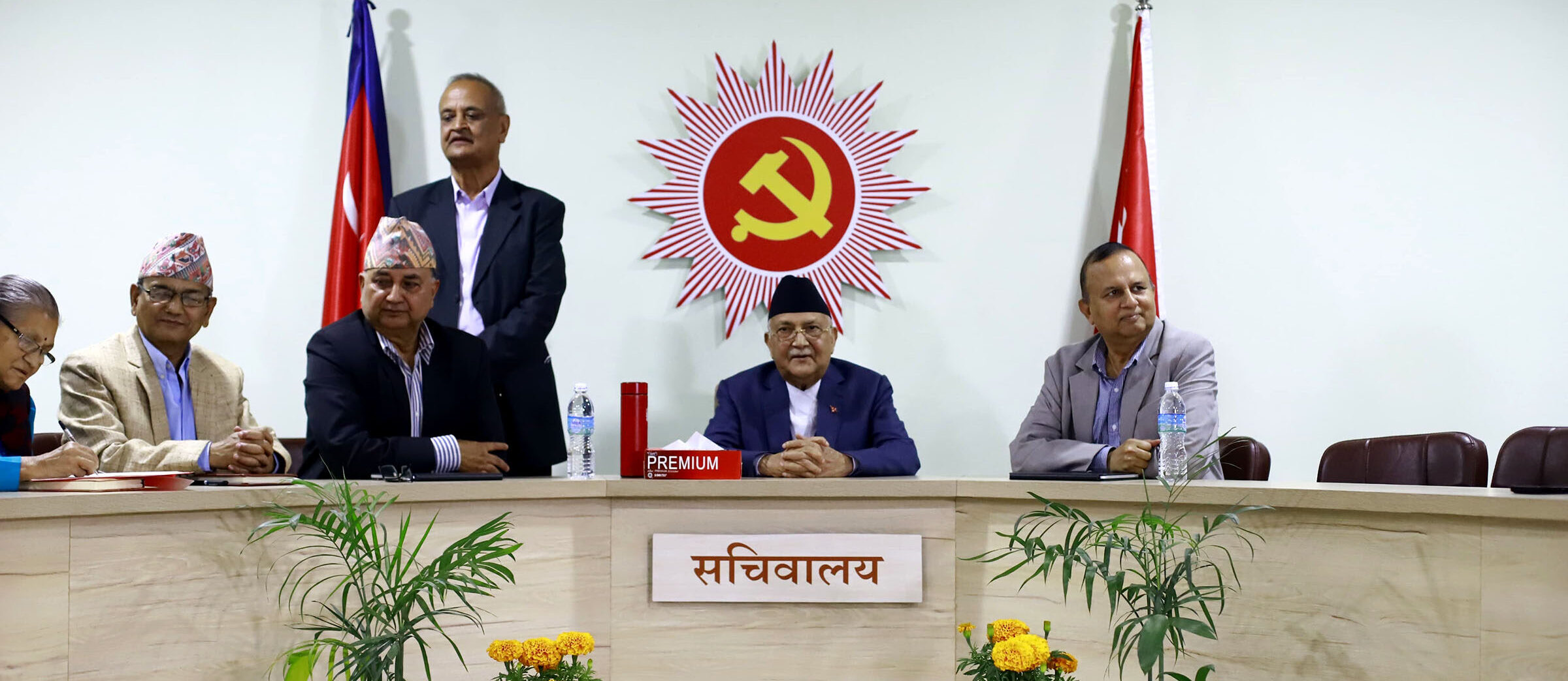 CPN-UML holding Secretariat meeting today