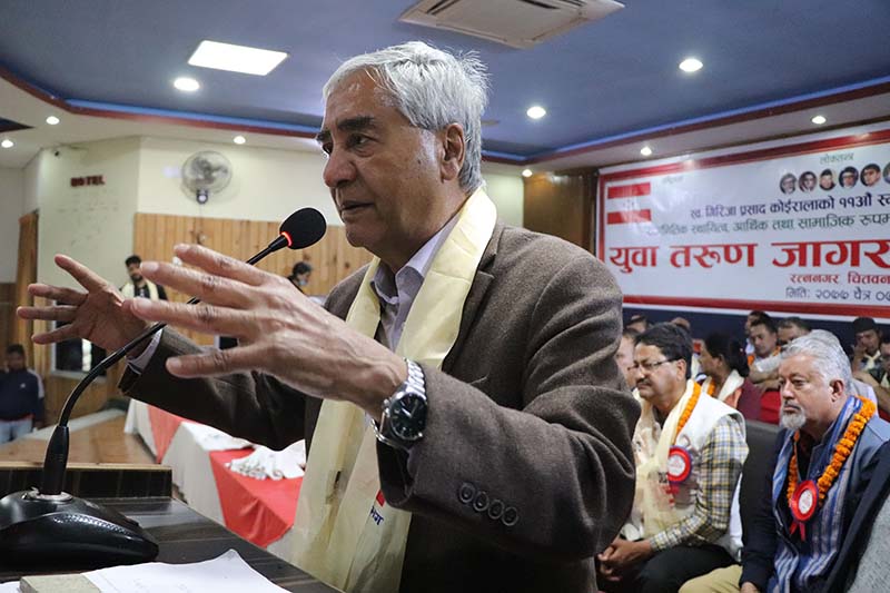 Focus on party building, not PM post: NC President Deuba