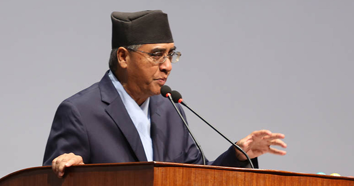 NC President Deuba for further strengthening party with ideals and principles