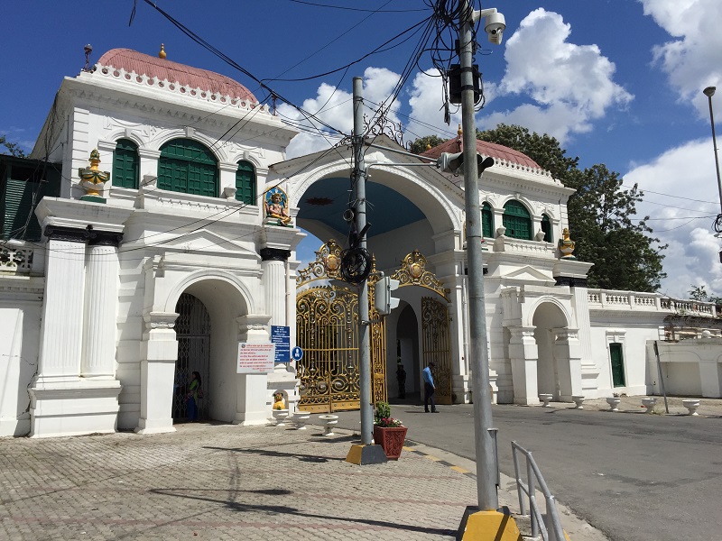 Waste removal from Singha Durbar