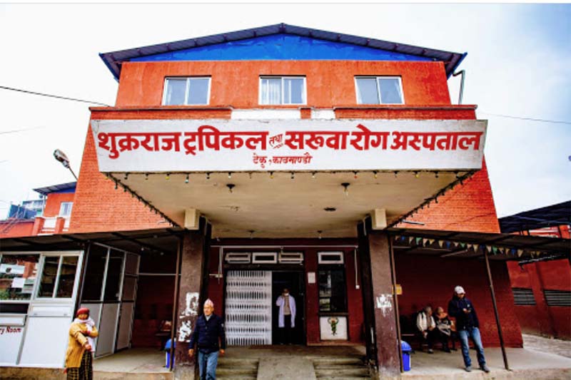 Beds for COVID patients in Kathmandu hospitals almost full