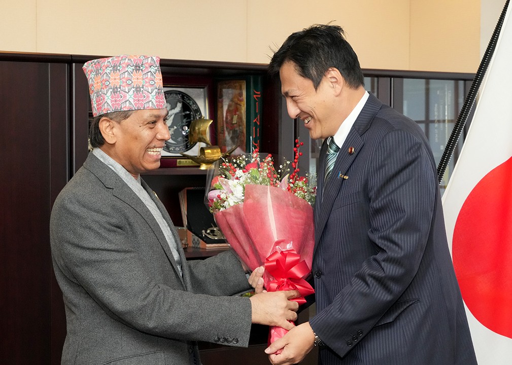 Nepali Ambassador meets Japanese Foreign Minister