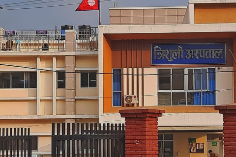 Trishuli Hospital to provide blood for emergencies