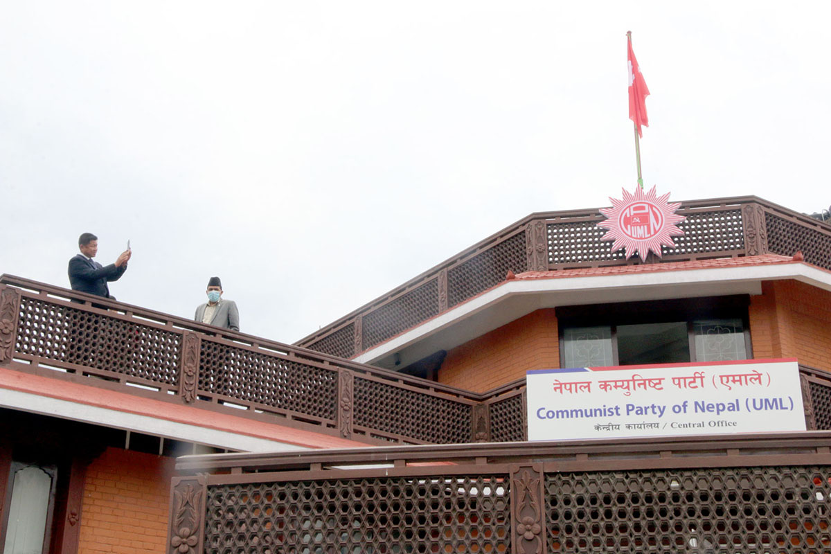 UML decides not to give the vote of confidence to PM Dahal