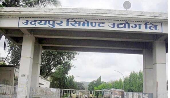 Udaipur cement industry closed due to lack of electricity supply