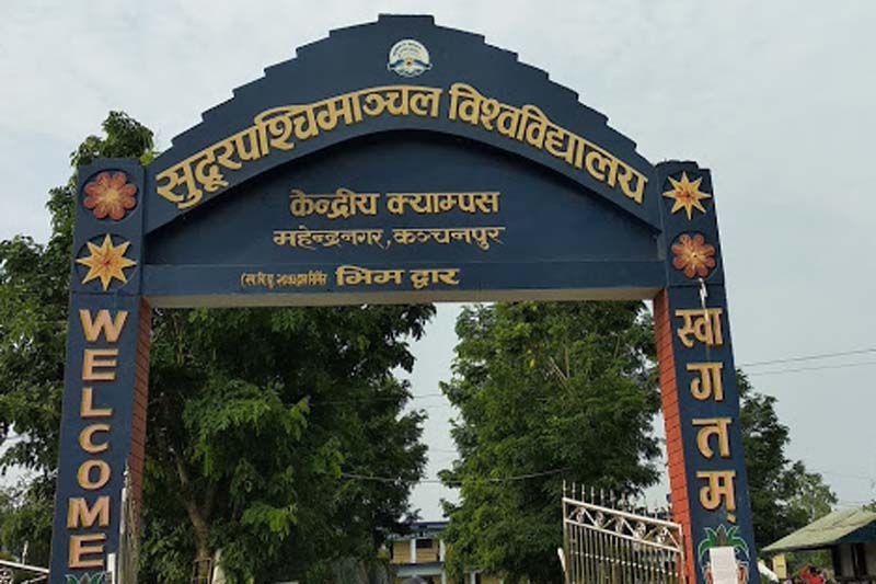 Sudurpaschim Province passes bill to amend PSC Act