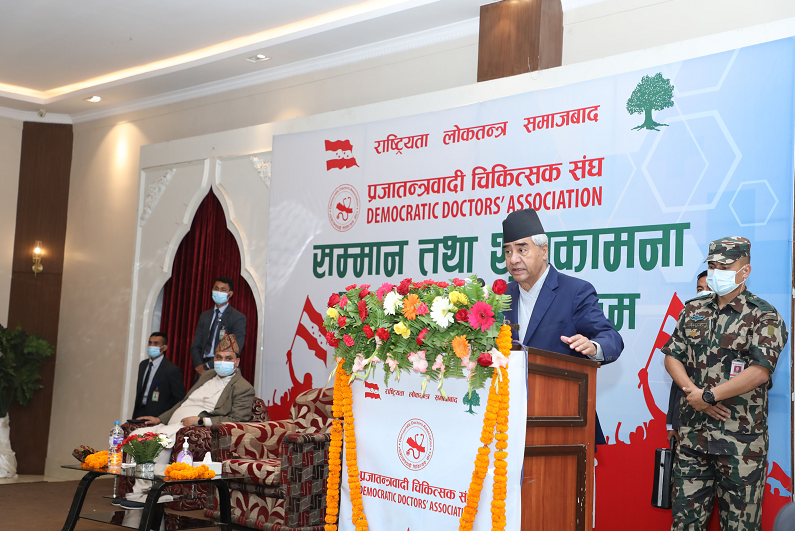 Quality health service government’s priority: PM Deuba