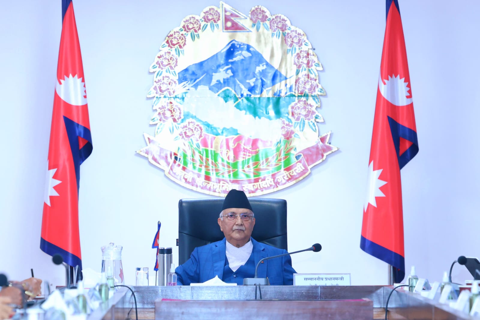 Prime Minister Oli directs ministers, secretaries to be goal and result-oriented