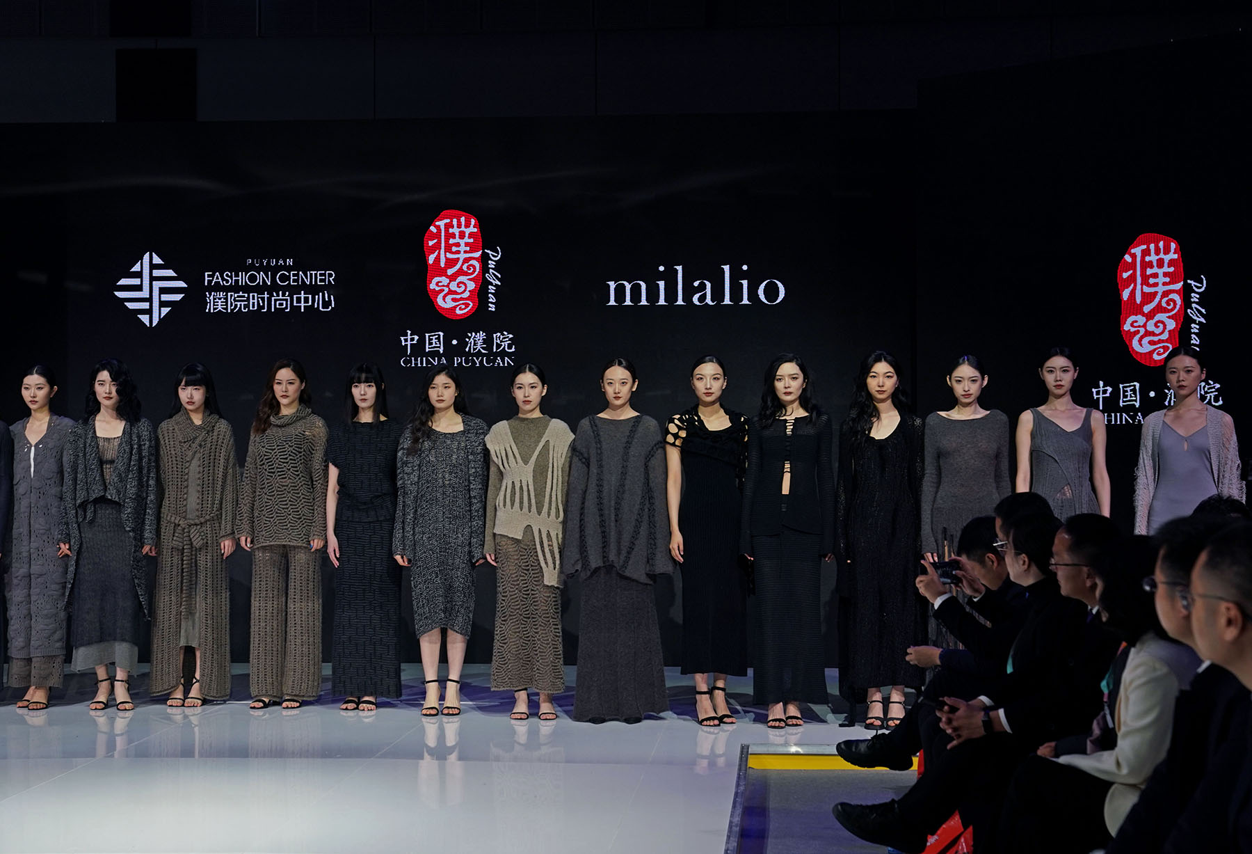 CHINA-FASHION INDUSTRY