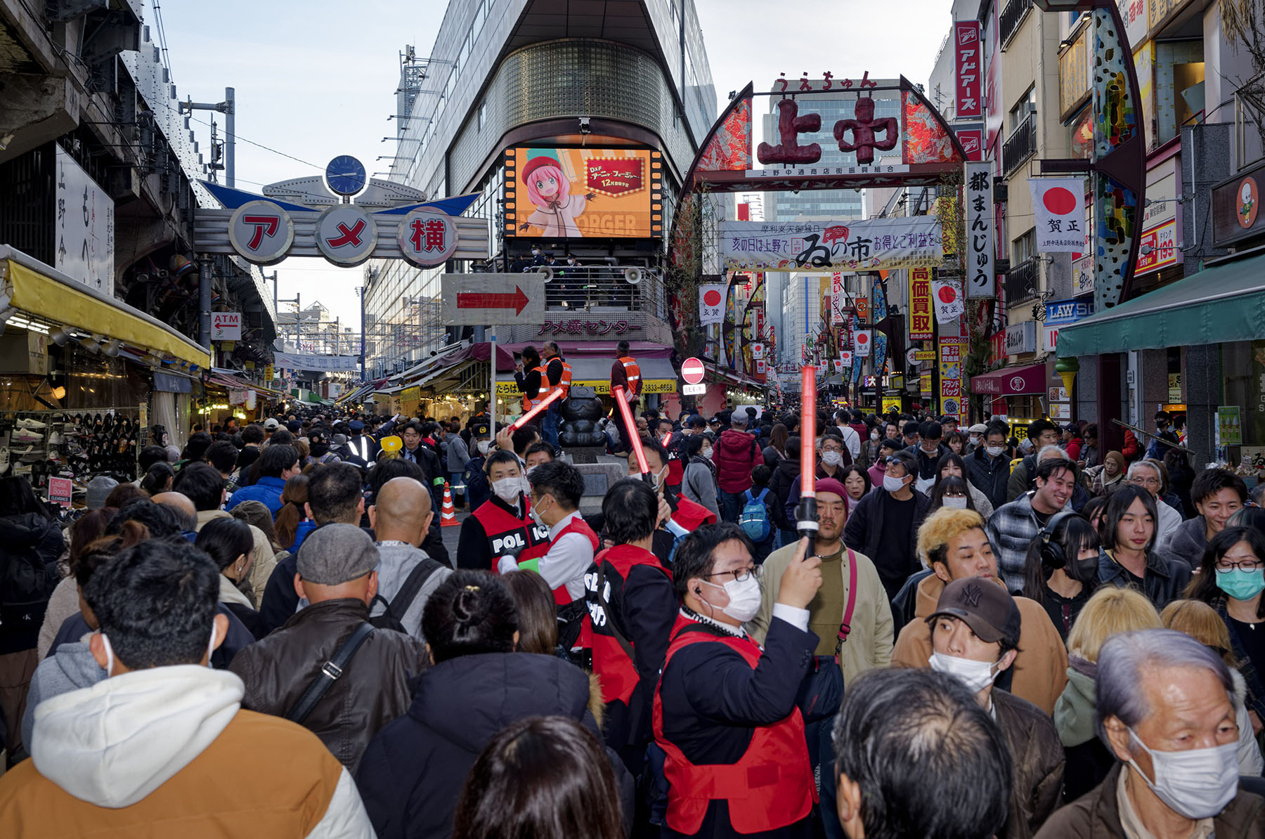 On the eve of New Year 2024, activities are happening in different countries of the world