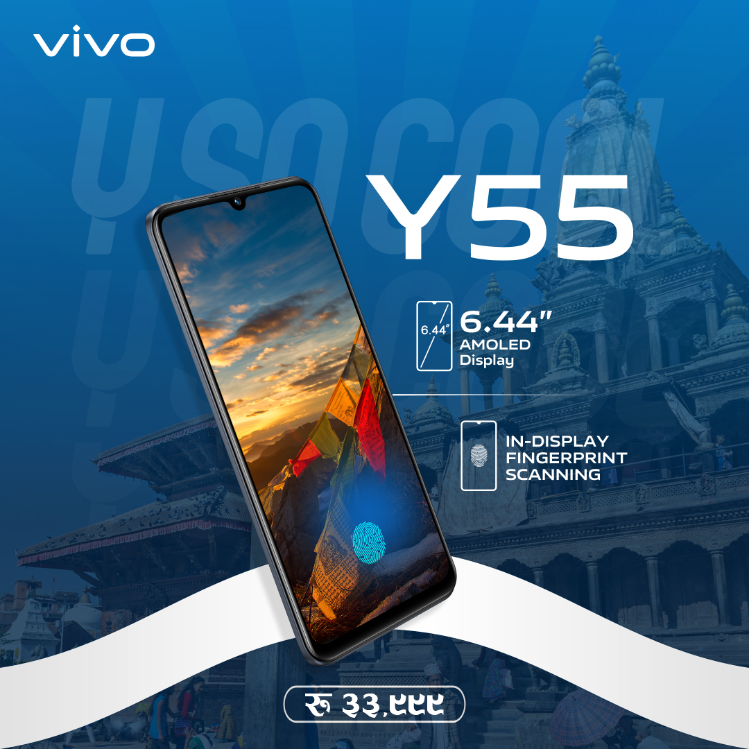 Reasons why vivo Y55 is cool