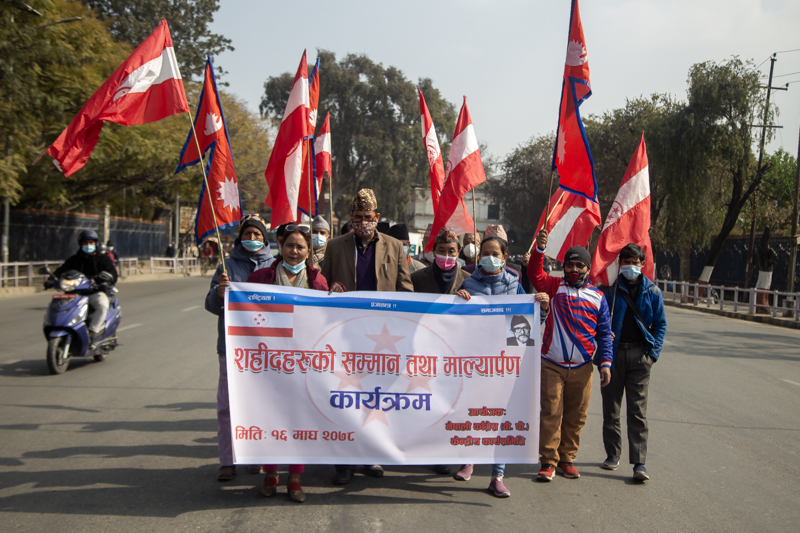 Nepal celebrates Martyr’s Day