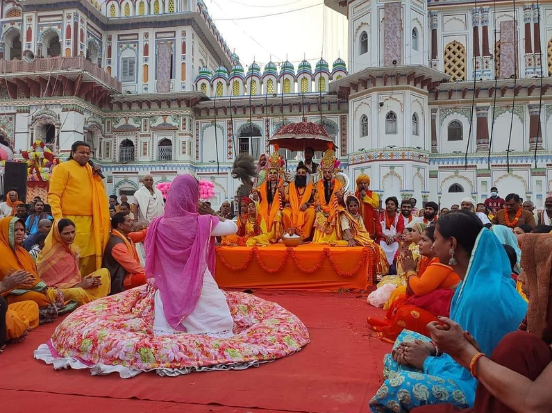 Bibaha Panchami festival being observed today