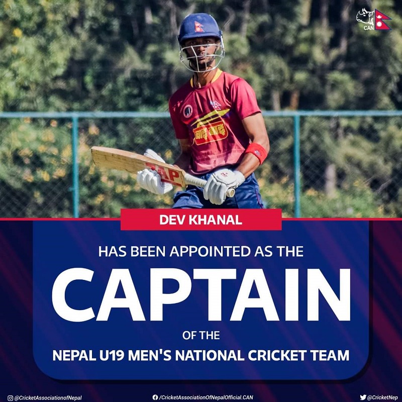 Dev Khanal appointed captain for U19 Cricket