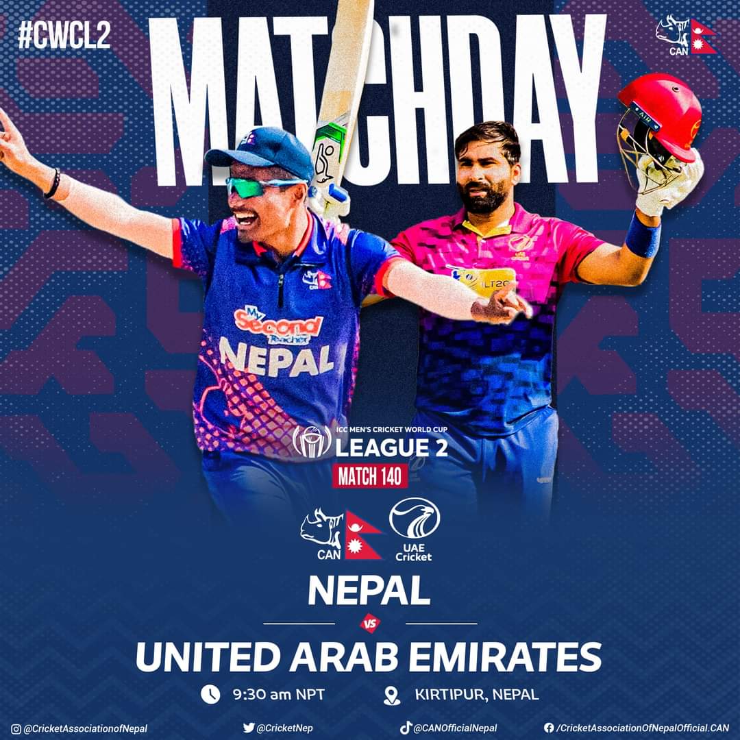 CWCL2 final: Nepal Vs UAE