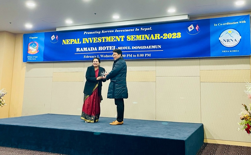 Nepal Investment Seminar organized in Korea