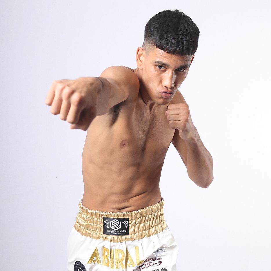 Ghimire to participate in ‘International Professional Kickboxing Hit- 48’